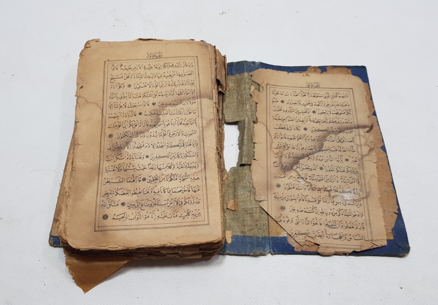 CUMHURİYET DÖNEMİ İLK KUR'AN-I KERİMİ