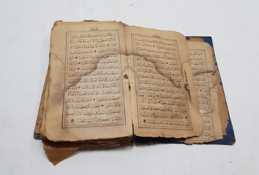 CUMHURİYET DÖNEMİ İLK KUR'AN-I KERİMİ