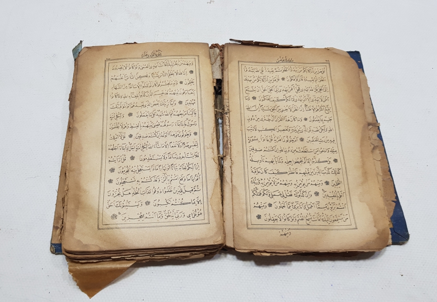 CUMHURİYET DÖNEMİ İLK KUR'AN-I KERİMİ