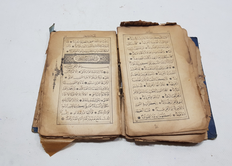 CUMHURİYET DÖNEMİ İLK KUR'AN-I KERİMİ