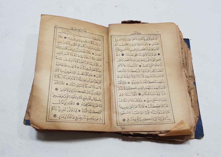 CUMHURİYET DÖNEMİ İLK KUR'AN-I KERİMİ