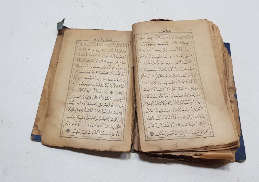 CUMHURİYET DÖNEMİ İLK KUR'AN-I KERİMİ