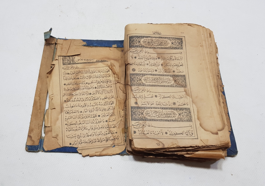 CUMHURİYET DÖNEMİ İLK KUR'AN-I KERİMİ