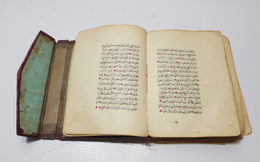 OSMANLI DÖNEMİ EL YAZMA KUR'AN-I KERİM MUSHAFI