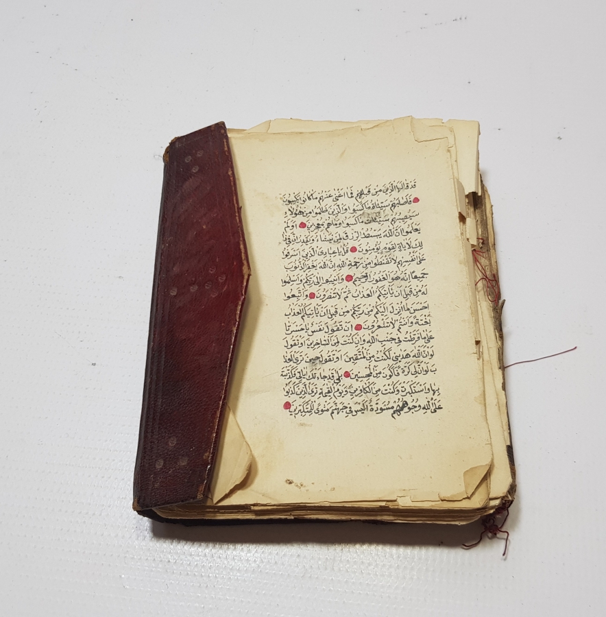 OSMANLI DÖNEMİ EL YAZMA KUR'AN-I KERİM MUSHAFI