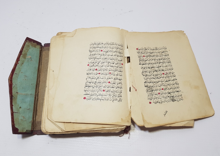 OSMANLI DÖNEMİ EL YAZMA KUR'AN-I KERİM MUSHAFI