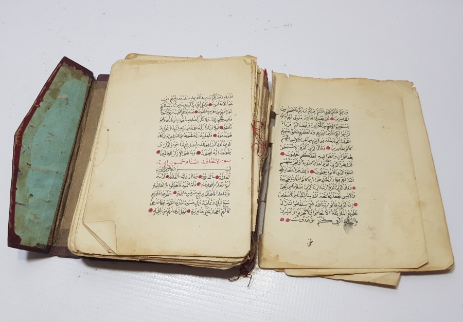 OSMANLI DÖNEMİ EL YAZMA KUR'AN-I KERİM MUSHAFI