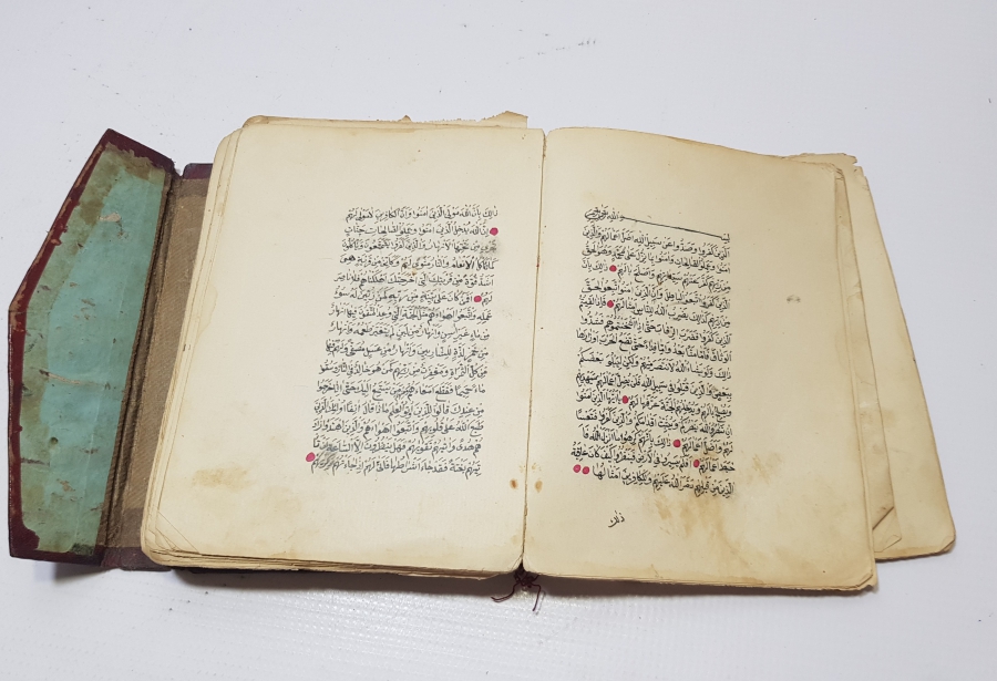 OSMANLI DÖNEMİ EL YAZMA KUR'AN-I KERİM MUSHAFI