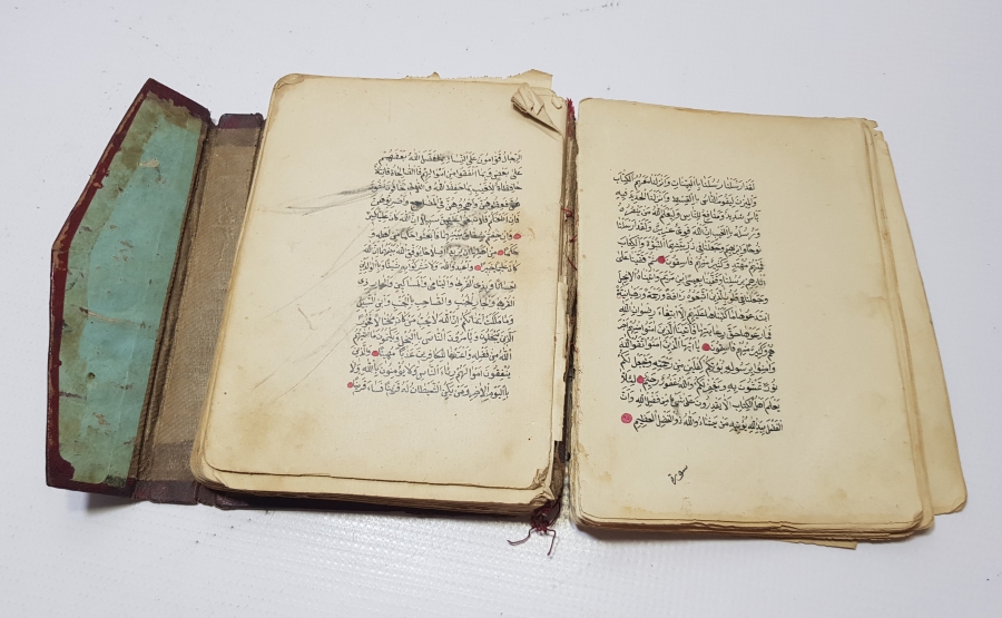 OSMANLI DÖNEMİ EL YAZMA KUR'AN-I KERİM MUSHAFI