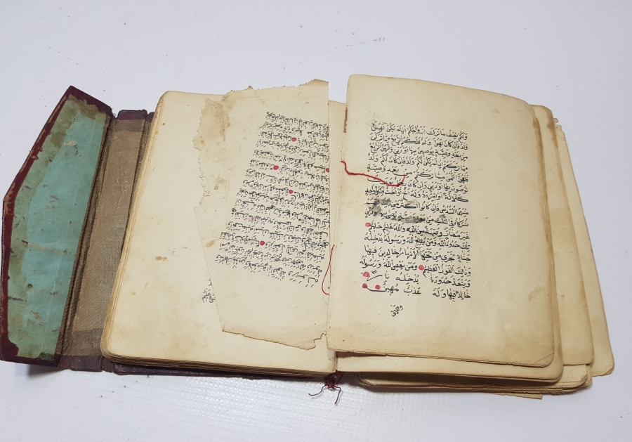 OSMANLI DÖNEMİ EL YAZMA KUR'AN-I KERİM MUSHAFI