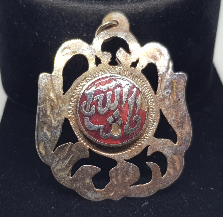 MİNE İŞÇİLİKLİ OSMANLI DÖNEMİ SÜNNET MAŞALLAHI