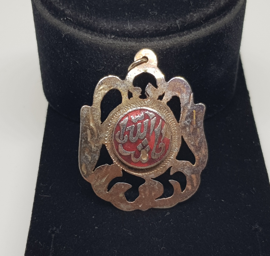 MİNE İŞÇİLİKLİ OSMANLI DÖNEMİ SÜNNET MAŞALLAHI