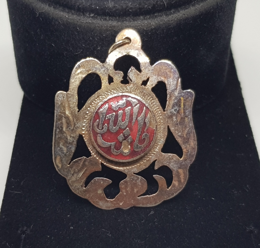 MİNE İŞÇİLİKLİ OSMANLI DÖNEMİ SÜNNET MAŞALLAHI