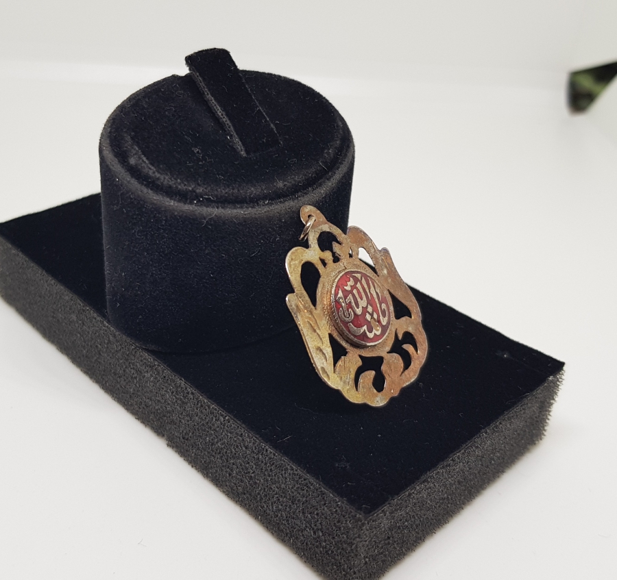 MİNE İŞÇİLİKLİ OSMANLI DÖNEMİ SÜNNET MAŞALLAHI