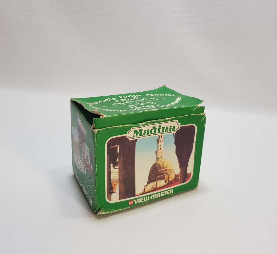 İÇİNDE HACDAN KARELER BULUNAN ORİJİNAL KUTUSUNDA ANTİKA FİLM MAKİNESİ