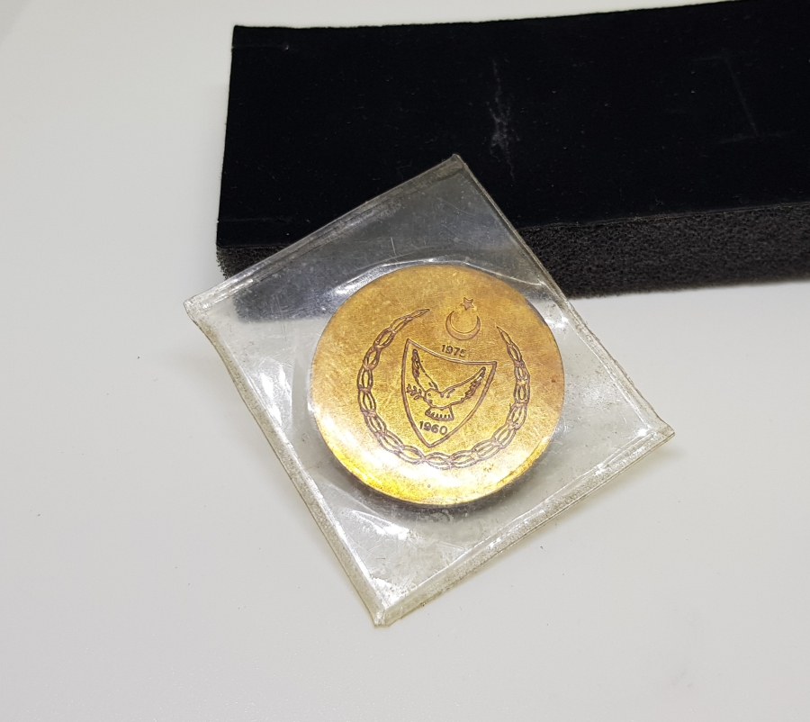 KIBRIS TÜRK FEDERE DEVLETİ KURULUŞ HATIRASI ÇOK NADİR GAZİ MADALYONU