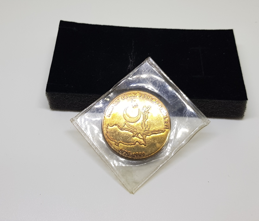 KIBRIS TÜRK FEDERE DEVLETİ KURULUŞ HATIRASI ÇOK NADİR GAZİ MADALYONU