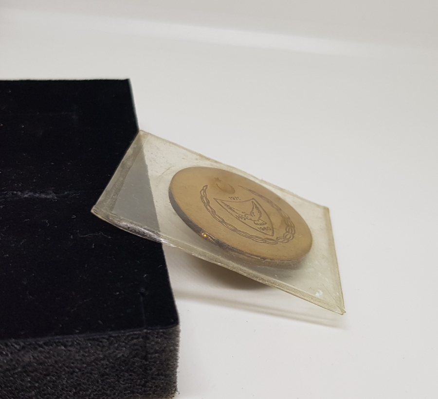 KIBRIS TÜRK FEDERE DEVLETİ KURULUŞ HATIRASI ÇOK NADİR GAZİ MADALYONU