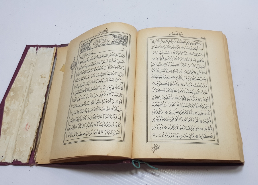 BOZKURT KİTAP EVİ BASKISI CUMHURİYET BAŞLARI KUR'AN-I KERİM