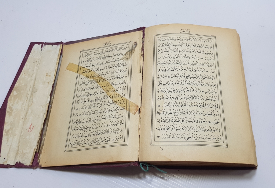 BOZKURT KİTAP EVİ BASKISI CUMHURİYET BAŞLARI KUR'AN-I KERİM