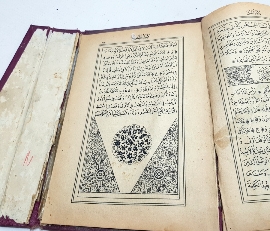 BOZKURT KİTAP EVİ BASKISI CUMHURİYET BAŞLARI KUR'AN-I KERİM