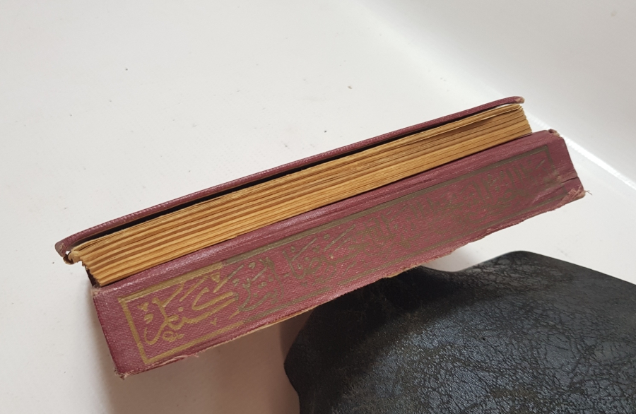 BOZKURT KİTAP EVİ BASKISI CUMHURİYET BAŞLARI KUR'AN-I KERİM