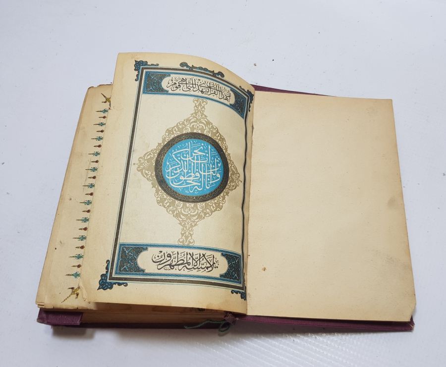 BOZKURT KİTAP EVİ BASKISI CUMHURİYET BAŞLARI KUR'AN-I KERİM