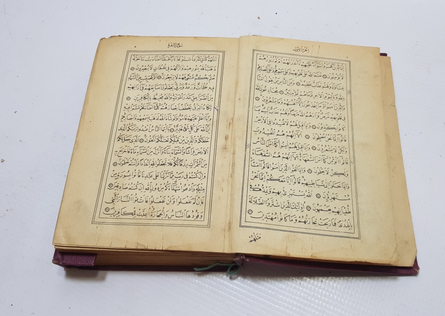 BOZKURT KİTAP EVİ BASKISI CUMHURİYET BAŞLARI KUR'AN-I KERİM