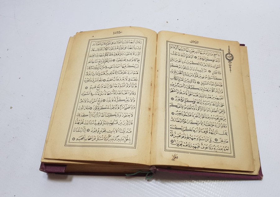 BOZKURT KİTAP EVİ BASKISI CUMHURİYET BAŞLARI KUR'AN-I KERİM