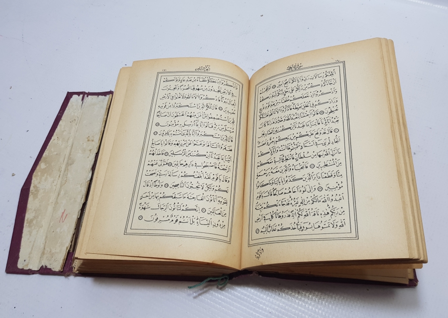 BOZKURT KİTAP EVİ BASKISI CUMHURİYET BAŞLARI KUR'AN-I KERİM