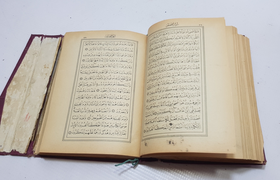 BOZKURT KİTAP EVİ BASKISI CUMHURİYET BAŞLARI KUR'AN-I KERİM