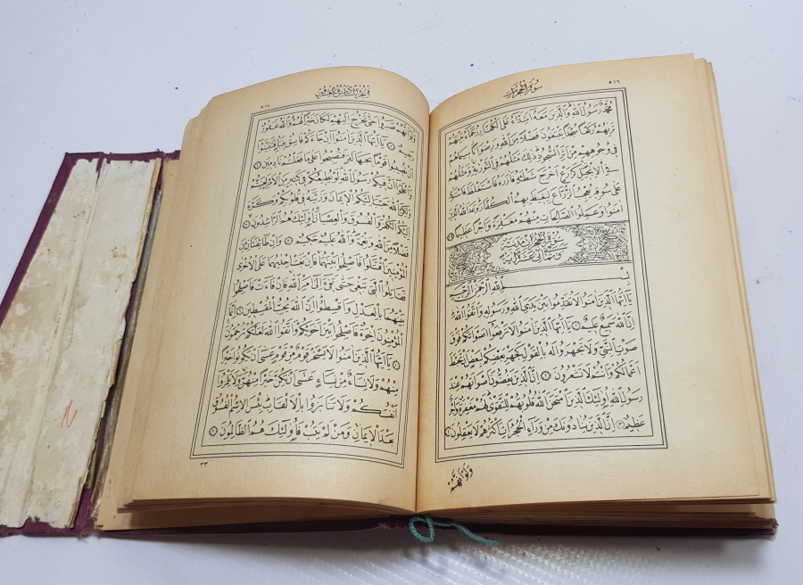 BOZKURT KİTAP EVİ BASKISI CUMHURİYET BAŞLARI KUR'AN-I KERİM