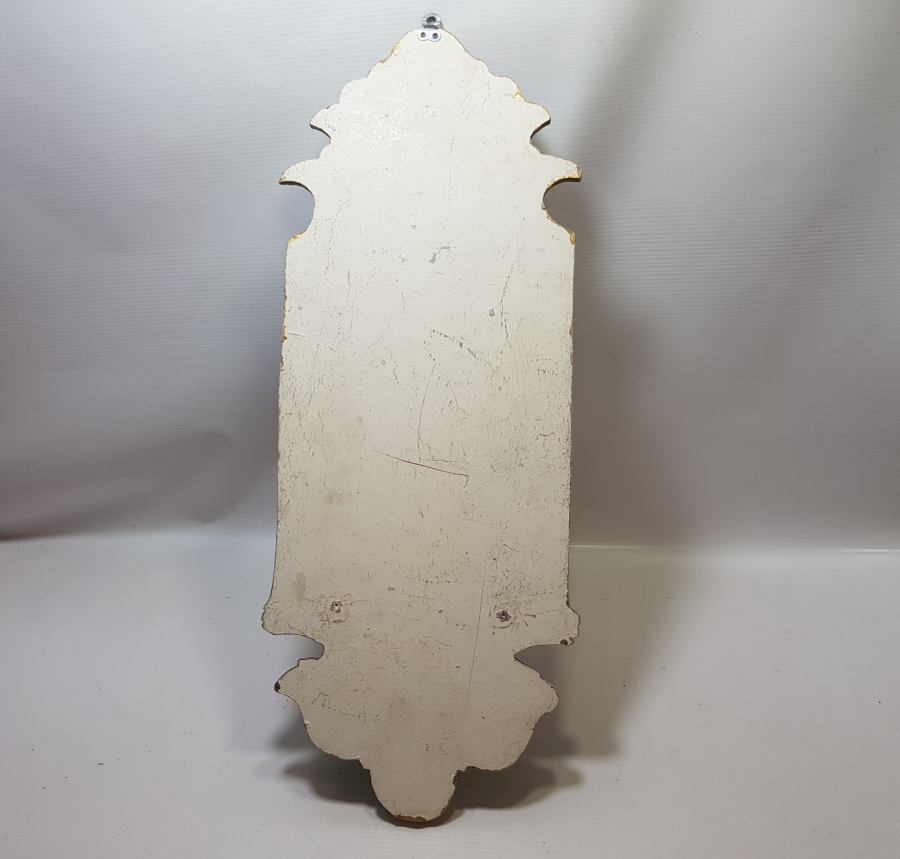 EDİRNEKARİ FORMDA YAPILMIŞ ÜZERİ İŞLEMELİ ANTİKA LAMBALIK - KAVUKLUK