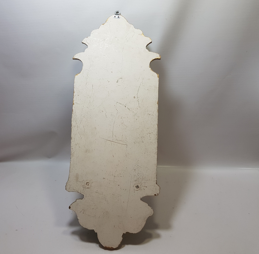 EDİRNEKARİ FORMDA YAPILMIŞ ÜZERİ İŞLEMELİ ANTİKA LAMBALIK - KAVUKLUK