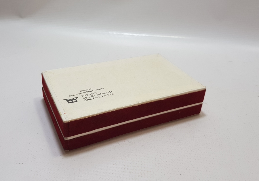 ORİJİNAL KUTUSUNDA SOVYET RUSYA YAPIMI GÜMÜŞ KAPLAMA KAŞIK TAKIMI