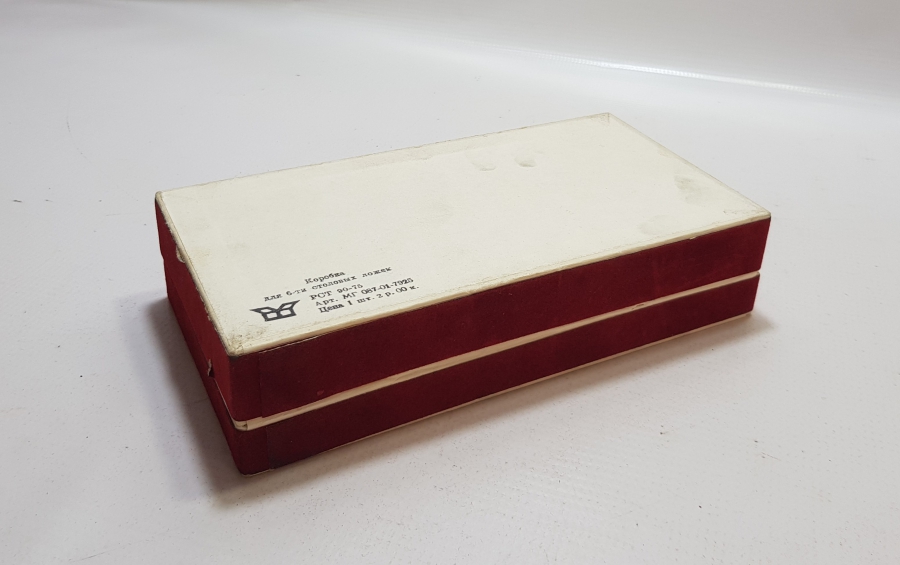 ORİJİNAL KUTUSUNDA SOVYET RUSYA YAPIMI GÜMÜŞ KAPLAMA ÇATAL TAKIMI