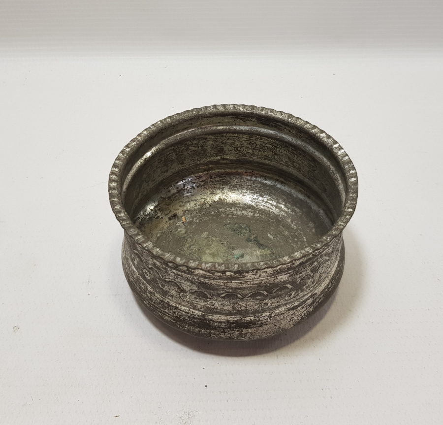 ÜZERİ İŞLEMELİ OSMANLI DÖNEMİ BAKIR MAYALIK