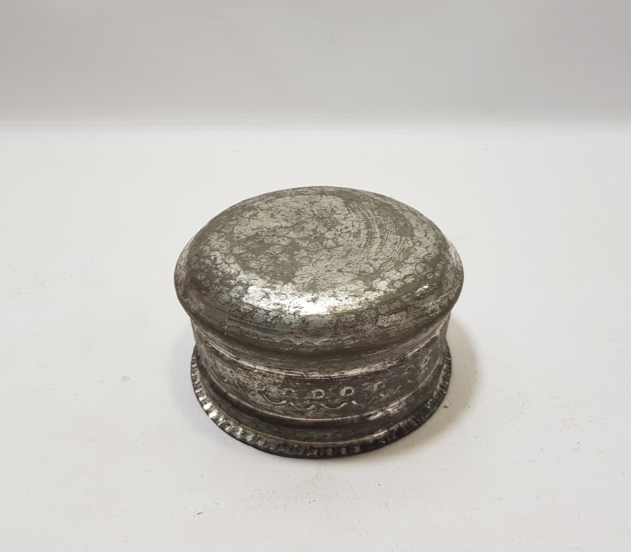 ÜZERİ İŞLEMELİ OSMANLI DÖNEMİ BAKIR MAYALIK