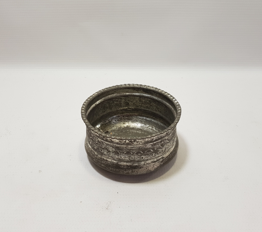 ÜZERİ İŞLEMELİ OSMANLI DÖNEMİ BAKIR MAYALIK