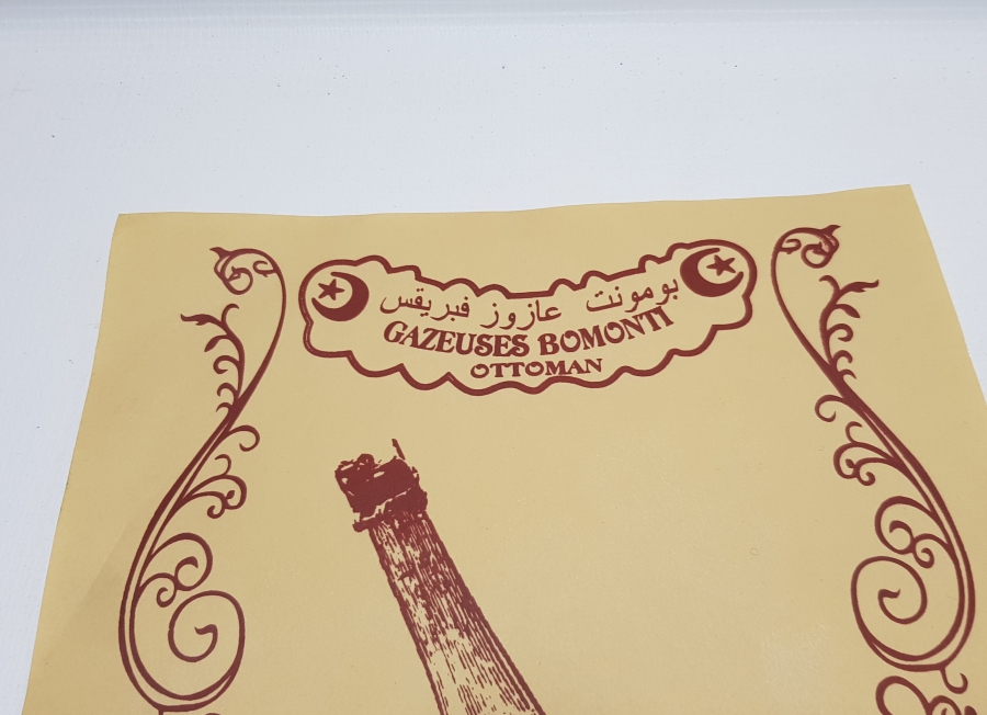 OSMANLI DÖNEMİ ÇOK NADİR BOMONTİ BİRA REKLAMI AFİŞİ