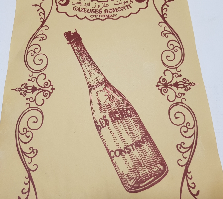 OSMANLI DÖNEMİ ÇOK NADİR BOMONTİ BİRA REKLAMI AFİŞİ