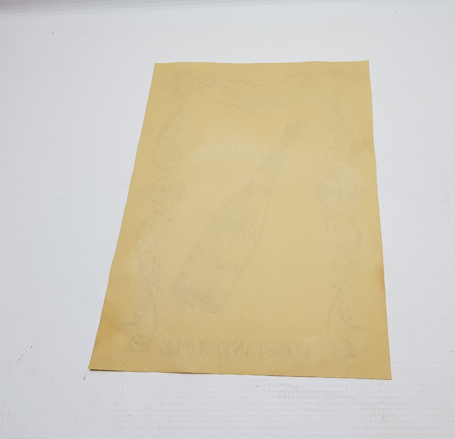 OSMANLI DÖNEMİ ÇOK NADİR BOMONTİ BİRA REKLAMI AFİŞİ