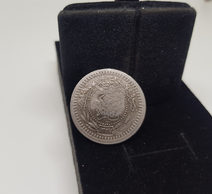 1. DÜNYA SAVAŞI DÖNEMİ NADİR ŞERİF HÜSEYİN DAMGALI OSMANLI PARASI