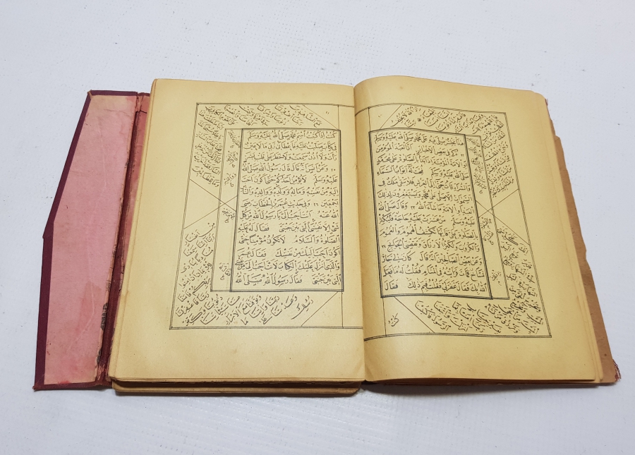 İÇERİSİNDE MEKKE VE MEDİNE GÖRSELLERİ BULUNAN ÇOK NADİR OSMANLI DÖNEMİ BASKI MUHAMMEDİYE