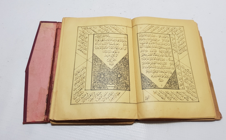 İÇERİSİNDE MEKKE VE MEDİNE GÖRSELLERİ BULUNAN ÇOK NADİR OSMANLI DÖNEMİ BASKI MUHAMMEDİYE