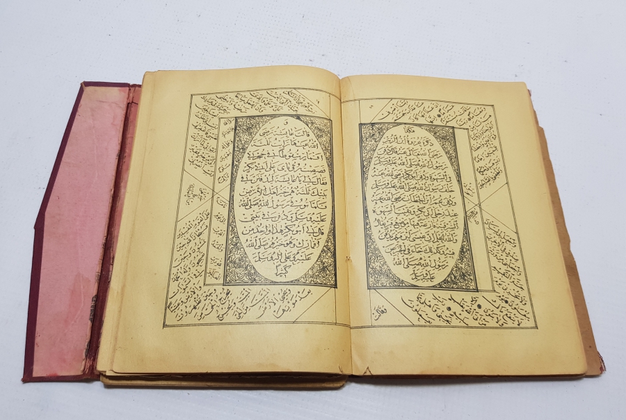 İÇERİSİNDE MEKKE VE MEDİNE GÖRSELLERİ BULUNAN ÇOK NADİR OSMANLI DÖNEMİ BASKI MUHAMMEDİYE