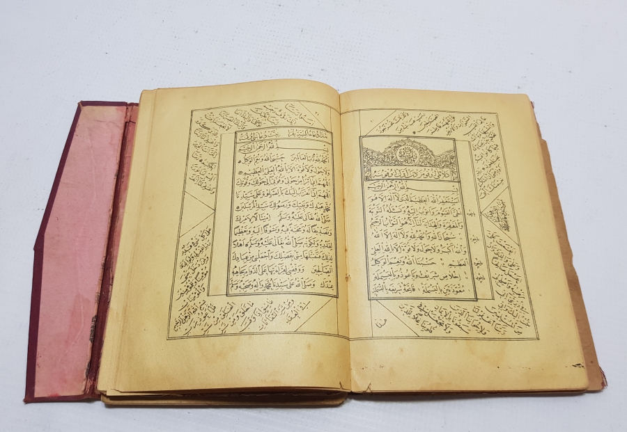 İÇERİSİNDE MEKKE VE MEDİNE GÖRSELLERİ BULUNAN ÇOK NADİR OSMANLI DÖNEMİ BASKI MUHAMMEDİYE