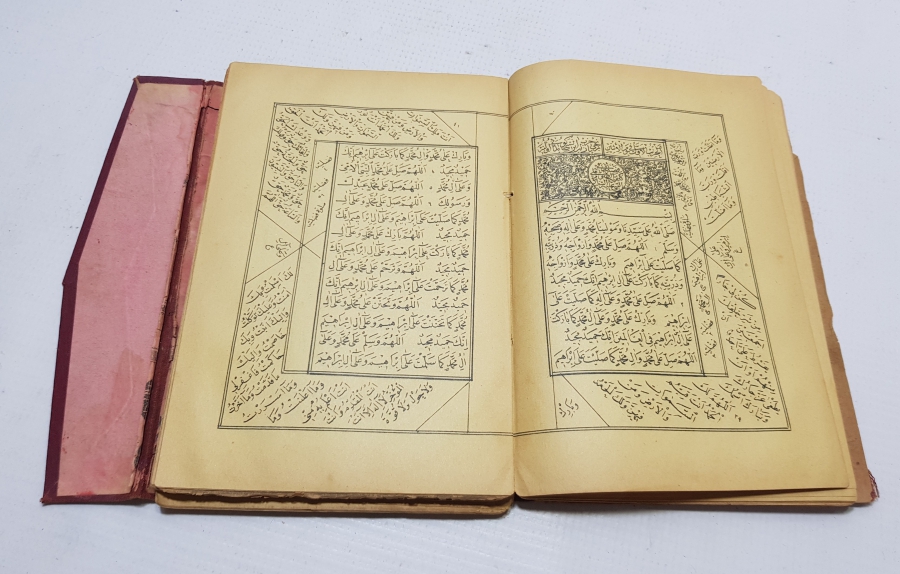 İÇERİSİNDE MEKKE VE MEDİNE GÖRSELLERİ BULUNAN ÇOK NADİR OSMANLI DÖNEMİ BASKI MUHAMMEDİYE