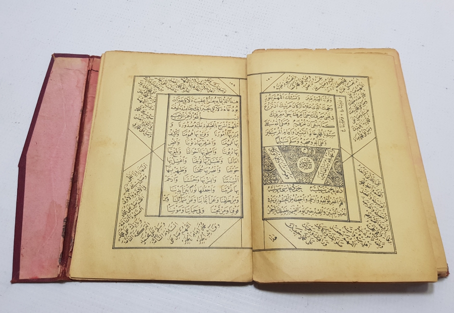 İÇERİSİNDE MEKKE VE MEDİNE GÖRSELLERİ BULUNAN ÇOK NADİR OSMANLI DÖNEMİ BASKI MUHAMMEDİYE