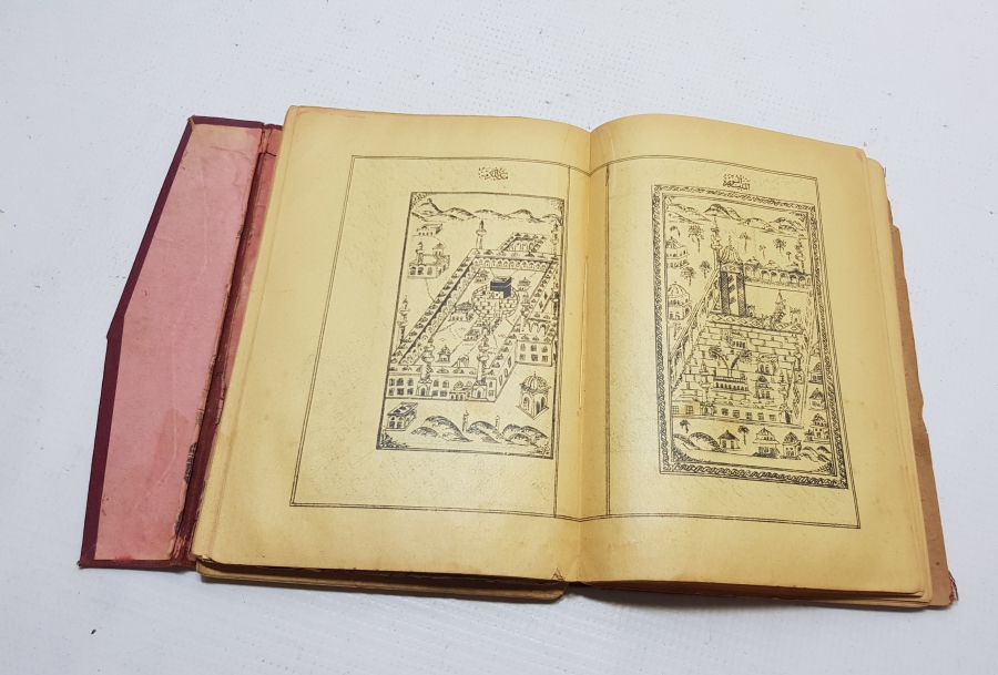 İÇERİSİNDE MEKKE VE MEDİNE GÖRSELLERİ BULUNAN ÇOK NADİR OSMANLI DÖNEMİ BASKI MUHAMMEDİYE